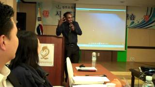 Ministry of Education Presentation in Korea by Wilkine Brutus