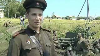 Битва за Орел: Операция "Кутузов" 2008