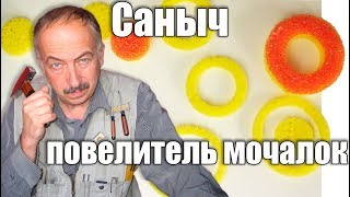 Сенсация. Чудо резец. Обработка поролона на токарном станке