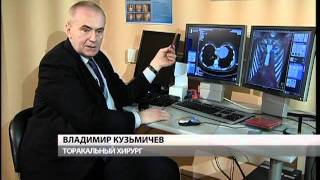 воронкообразная грудная клетка