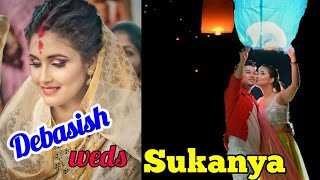 Debasish Borthakur আৰু Sukanya Rajguruৰ বিয়া,।। দৰাৰ মুখত বিহু গীত,কইনাই কি কৰিছে?