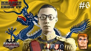 НАСТУПЛЕНИЕ НА КИЕВ! - Hearts of Iron IV Kaiserreich (Империя Цин) #6
