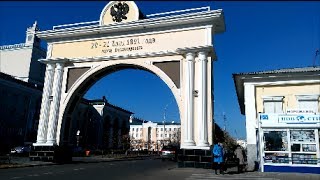 Улан Удэ Арка1891 года Картины на Арбате