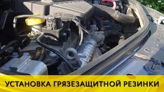 LoganUp #2: Установка уплотнительной резинки под капот Логан (Ларгус)