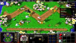 Играем в Warcraft 3 #232 - Заячий остров