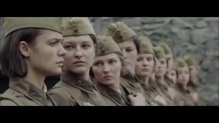 Современная песня о войне (А зори здесь тихие)