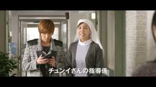 イ・ホンギ（FTISLAND）初主演映画『フェニックス～約束の歌～』予告