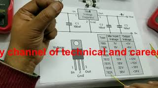 How to find out pin connections of 3 Terminals IC Regulator(7805)