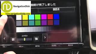 TOYOTA NSZT-Y66T | Genuine Japan map SD card | ERC Unlock Cod