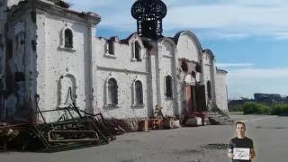Кладбище возле Донецкого аэропорта