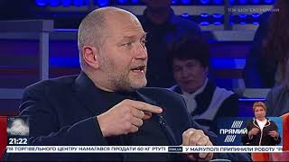 Борислав Береза: У чому влада професійна, так це у факапах