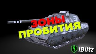 Шкурки с модулями танков Korean Random для WoT Blitz | Моды вот блиц