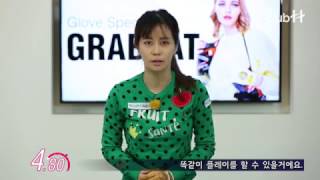 [골프1분레슨] 일관된 스윙 리듬 만들기 l 이세라프로 - 골프클럽H