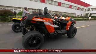 Би-Би-Си ТВ жаңылыктары (6.07.18) - BBC Kyrgyz