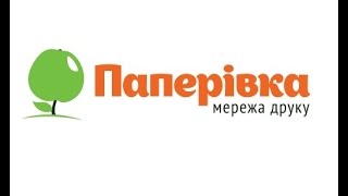 Друк візиток поліграфічні послуги Франківськ BrilLion Club