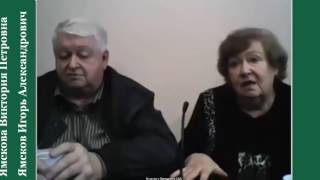 Чудотворные капли Ямсковых!!!!!Хотите верьте,а хотите проверьте на себе!!!
