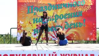 Выступление в советском парке,Go Go