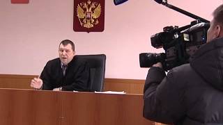 Новгородский районный суд избрал меру пресечения для Арнольда Шалмуева
