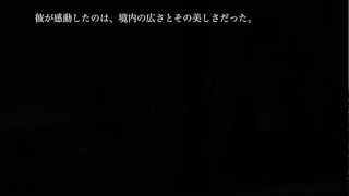 念佛宗(念仏宗無量寿寺)の真実〜偽情報→2ch掲示板52章53章54章・・・