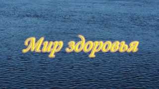 Календула