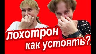 БЕСПЛАТНО ВСЕГДА ДОРОЖЕ! Развели, как детей! Китай Хайнань. РАЗВОД ТУРИСТОВ в Китае