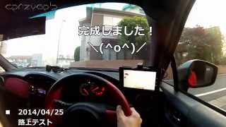 JK86／じゃんけん８６　メイキングビデオ
