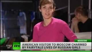 Сказочная жизнь русских девушек в Атланте, пьеса
