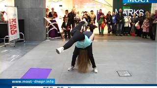 16 12 2013 Крыль флешмоб | ИА Мост-Днепр | ИА Мост-Днепр - Днепропетровск