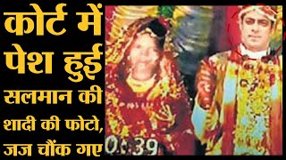 Salman Khan की Marriage की Photo बतौर Proof दिखाई गई Court में