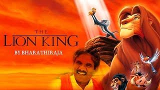 The Lion King by Bharathiraja - South Indianized Trailer | Put Chutney
