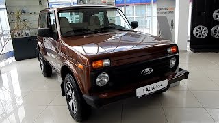 LADA 4x4 1.7 л 8 кл. (83 л.с.), 5МТ /Luxe/40Anniversary/цвет Терра (507) 2017 : Я Легенда