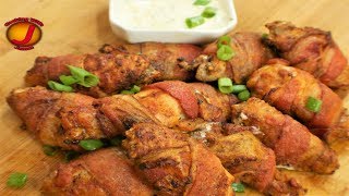 Bacon Wrapped chicken wings in the air fryer | power air fryer oven elite | air fryer recipes