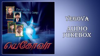 Yegova - Audio Jukebox | S Vijai | Music Mindss