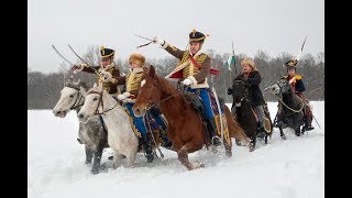 Иду на Вы!. Муз. и исп. Нелли Хакель, текст Ольги Орс (Латвия). 2012-2019