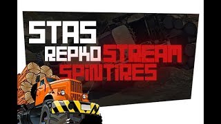 #6. Стрим по Spintires. Прохождение карты «Посёлок АвсЮнино».