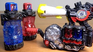 仮面ライダービルド リアルアクションギア０１ 全４種 素晴らしい出来の ビルドドライバー ドリルクラッシャー フルボトル 開封・レビュー いよいよ新シリーズスタート