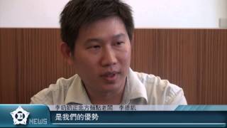 不「斷」傳承　記憶嘉鄉眷村美味