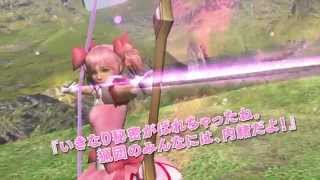 MHF-Ｇ『劇場版 魔法少女まどか☆マギカ×MHF-Ｇコラボムービー』