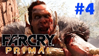 Far Cry Primal #4 - УЛЛ