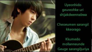 Heartstrings you've fallen for me lyrics