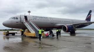 Перелет Москва Анапа Аэрофлот Airbus A321 Moscow - Anapa