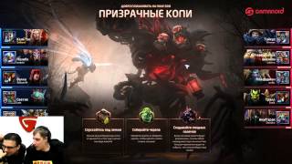 Gamanoid в ожидании Fallout 4