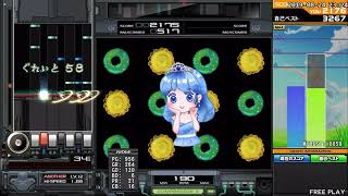 [Beatmania IIDX Rootage] お菓子の王国 SPA (2)