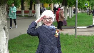 День Победы 9 мая в г. Клинцы 2019 г. Бессмертный Полк. Ролик 3.
