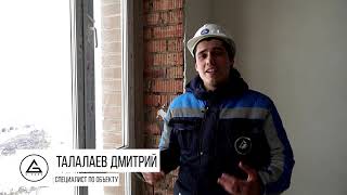 Ответы на часто задаваемые вопросы  по ЖК MANHATTAN