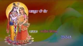 मुझे मेरे श्याम का सहारा है   ( Khatu Shyam Bhajan ) by Kanhaiya Mittal |Live Kirtan 2015 HD