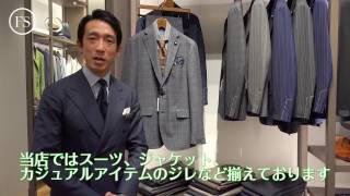 FORZA STYLE×STRASBURGO 〜LARDINI 1〜