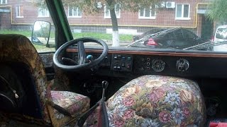 #820. РАФ [Тюнинг автомобилей]