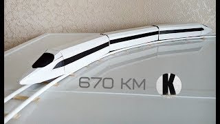 Как сделать поезд на моторчику из картона и крышек? / How to make a train from a cardboard?