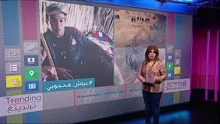 محاولات لإنقاذ الشاب الجزائري #عياش من بئر عميقة      #بي_بي_سي_ترندينغ